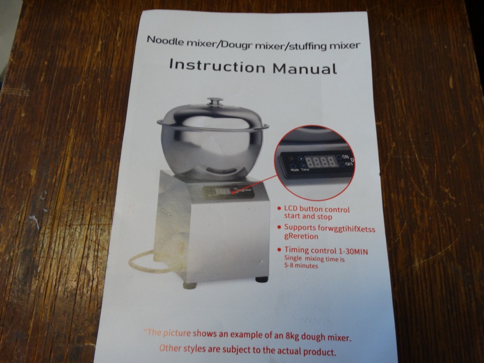 8KG Stainless Steel Nondetachable Basin Type Dough Mixer 110V Bowl Noodle