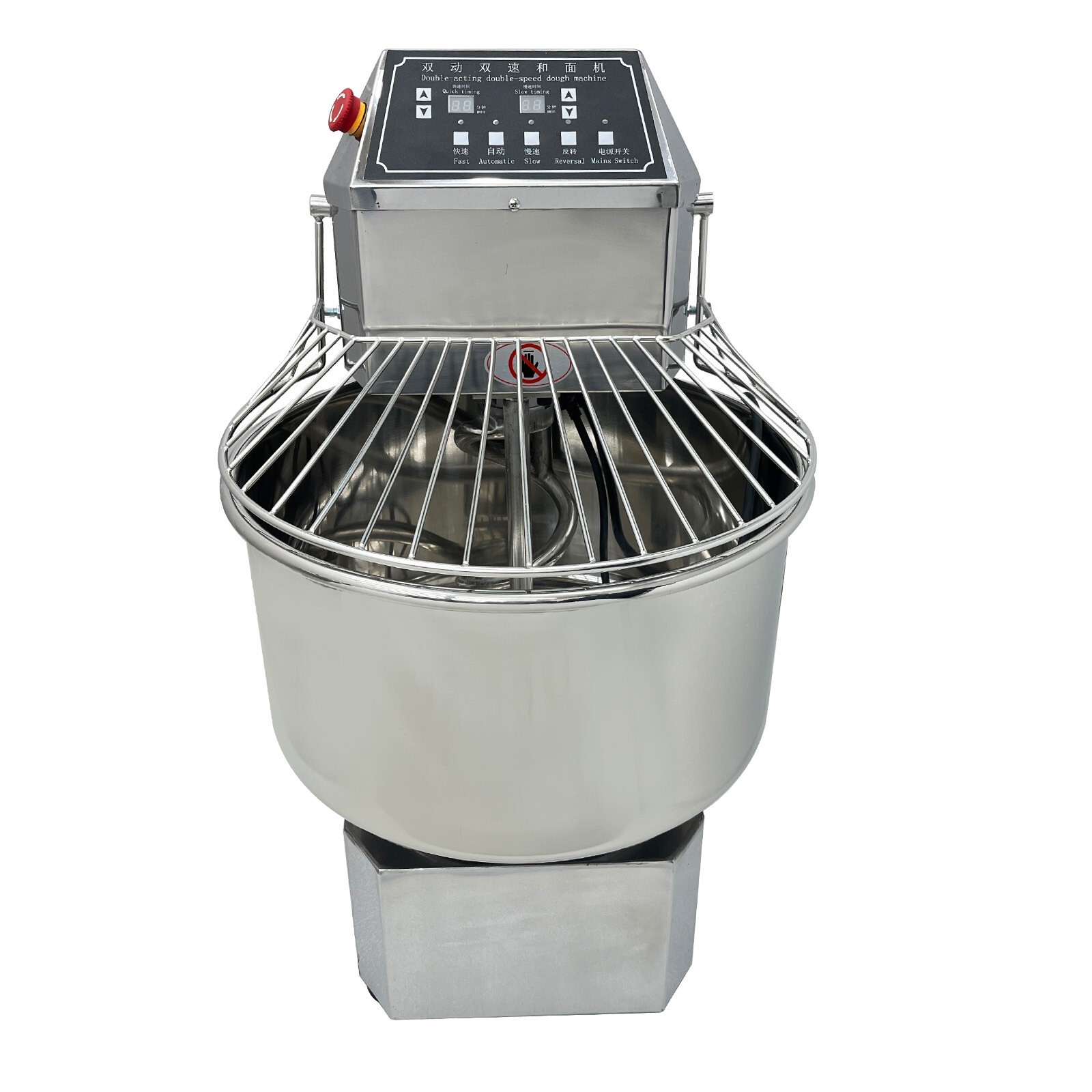 110V 50L Commercial Dough Mixer MachineTwo Speeds Double Speed Dough Mixer 11