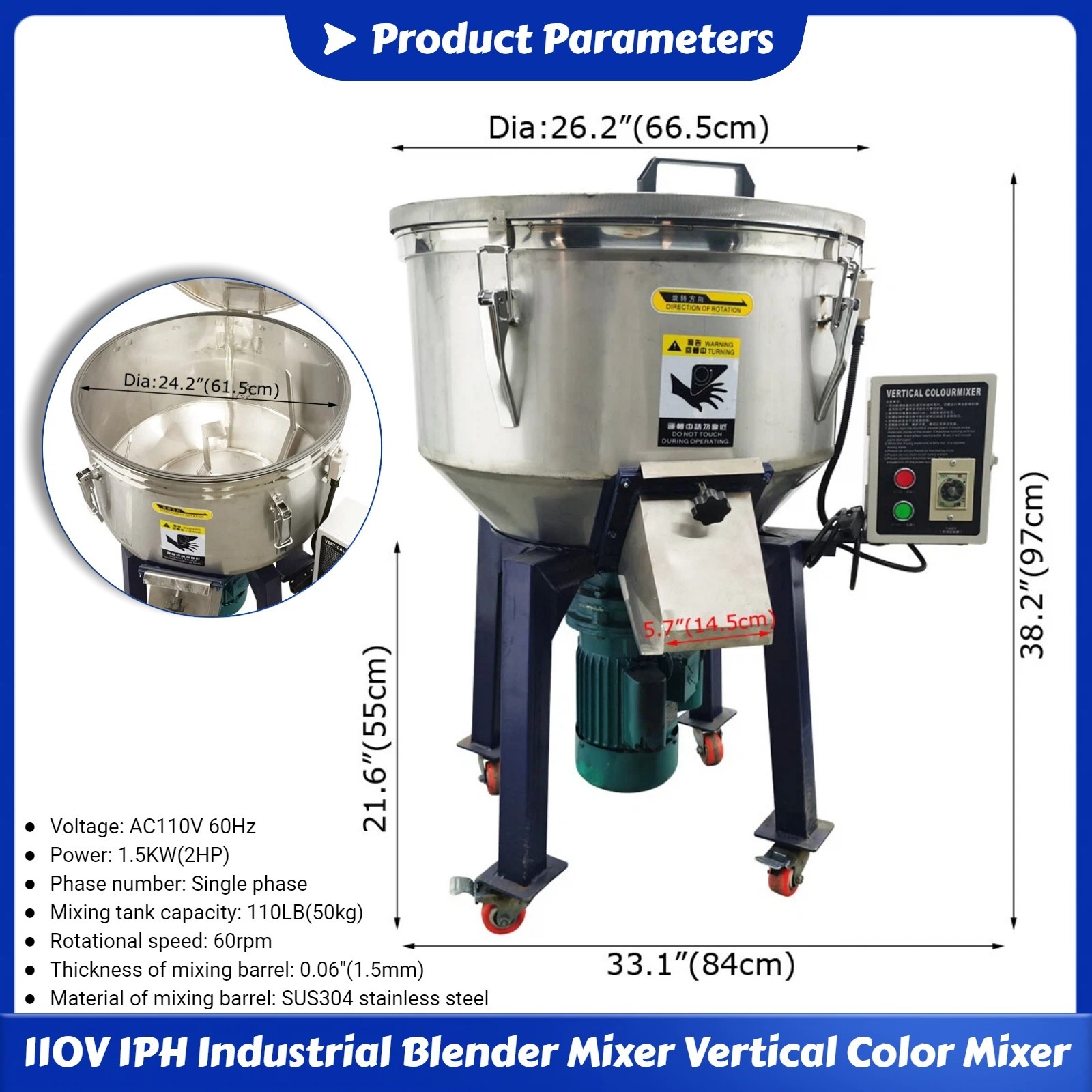 110V 1PH Industrial Vertical Blender Mixer Stainless Steel Color Mixer 50KG