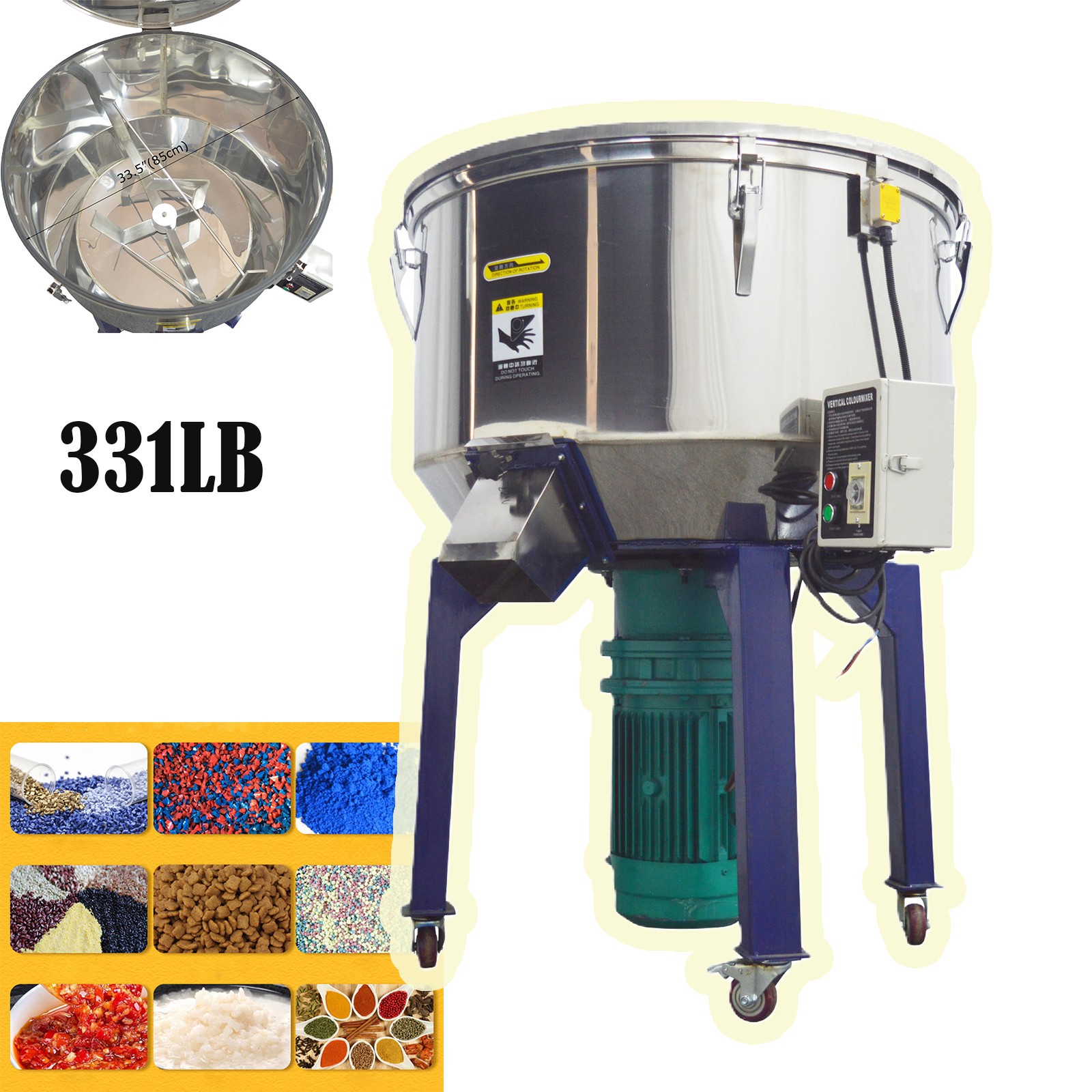 220V Vertical Stainless Steel Color Mixer Plastic Particle Agitator 4KW 150KG