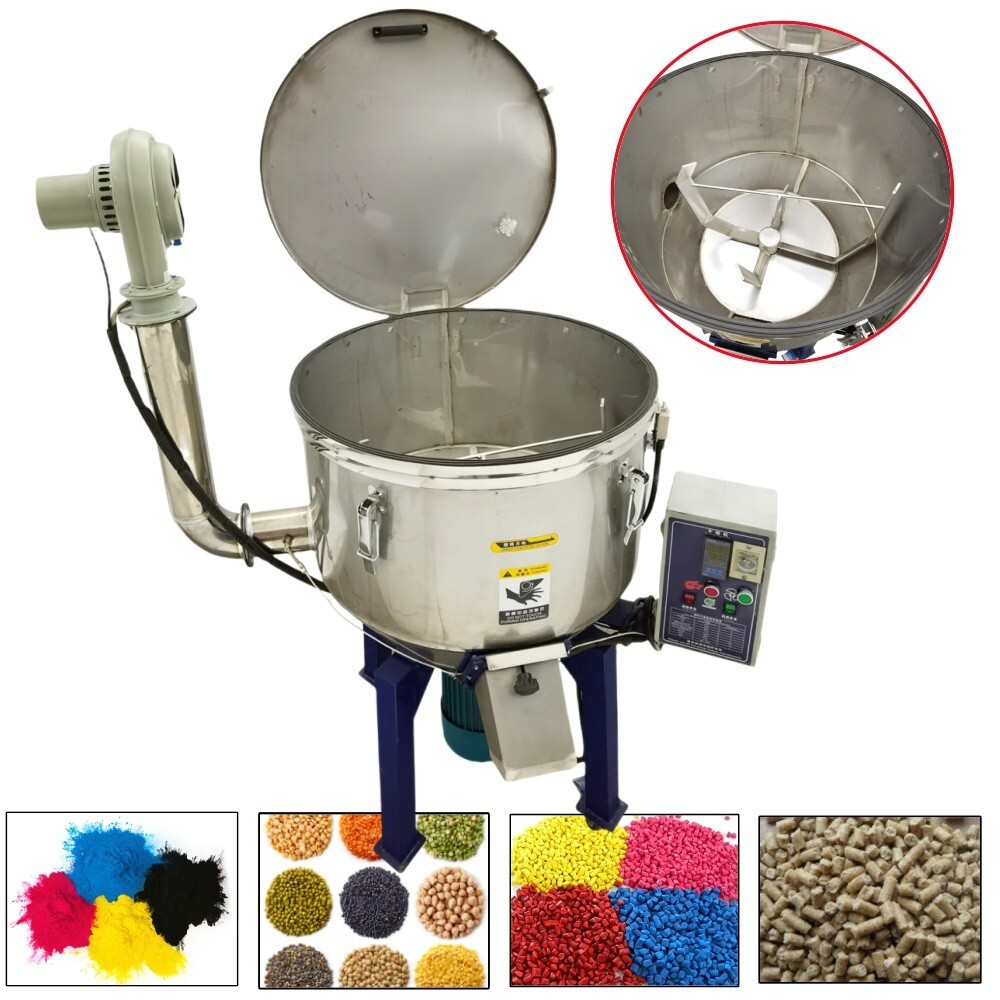 220V 4KW Granule Dryer 220LB Color Mixer Large Capacity Industrial Blender Mixer