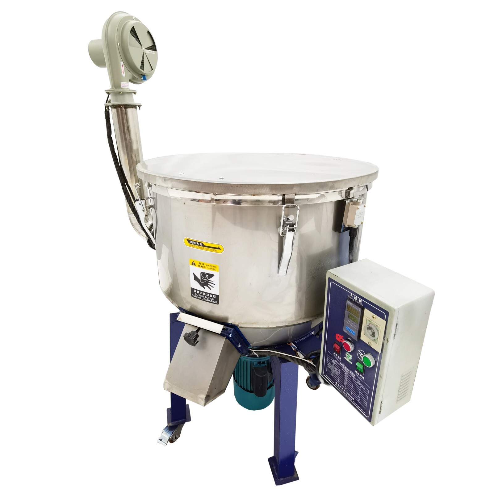 220V 4kw 220LB Industrial Blender Mixer with 5.2kw Drying Machine 0-212℉
