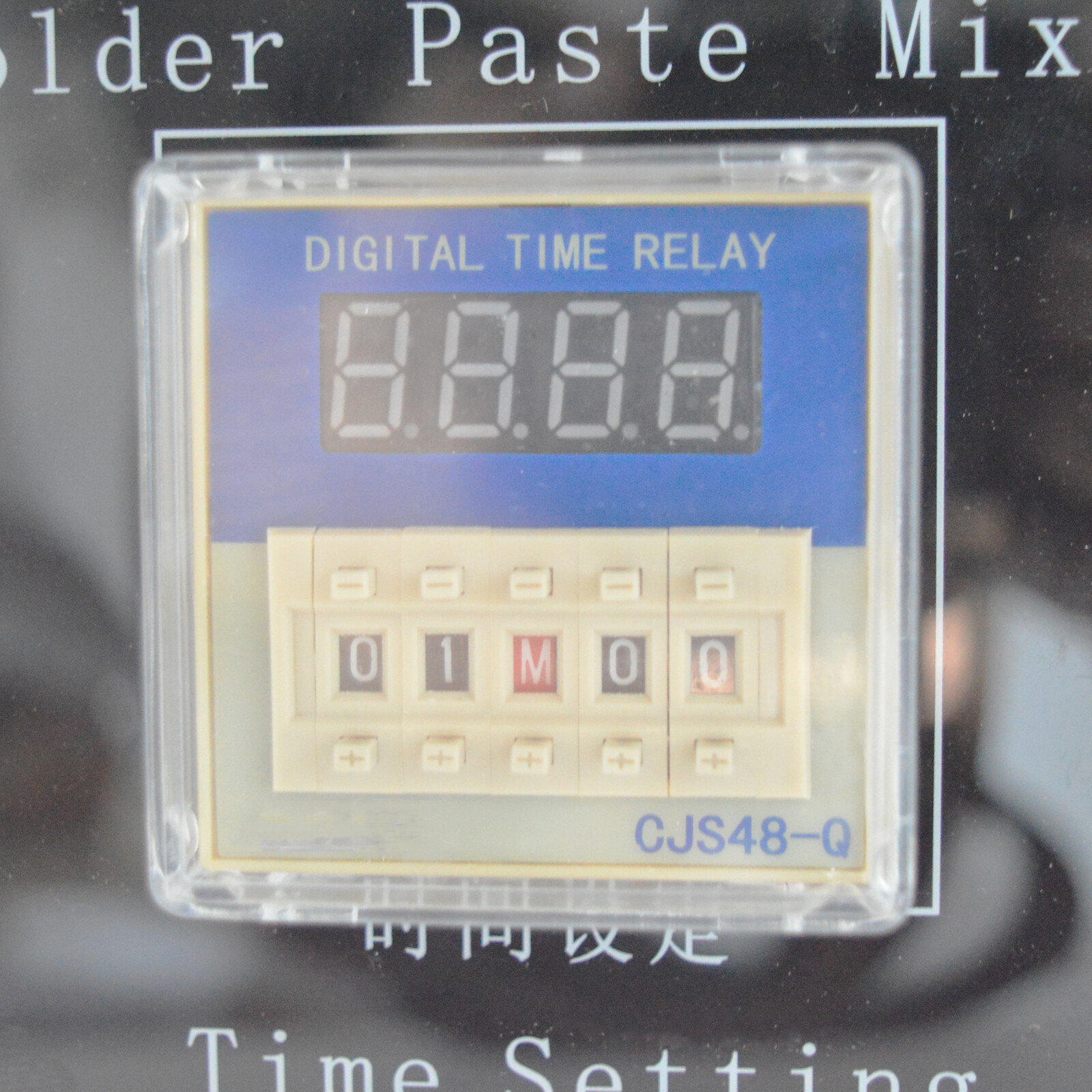 110V 60W Automatic Solder Paste Mixer Microcomputer Electric Mixing Equipment