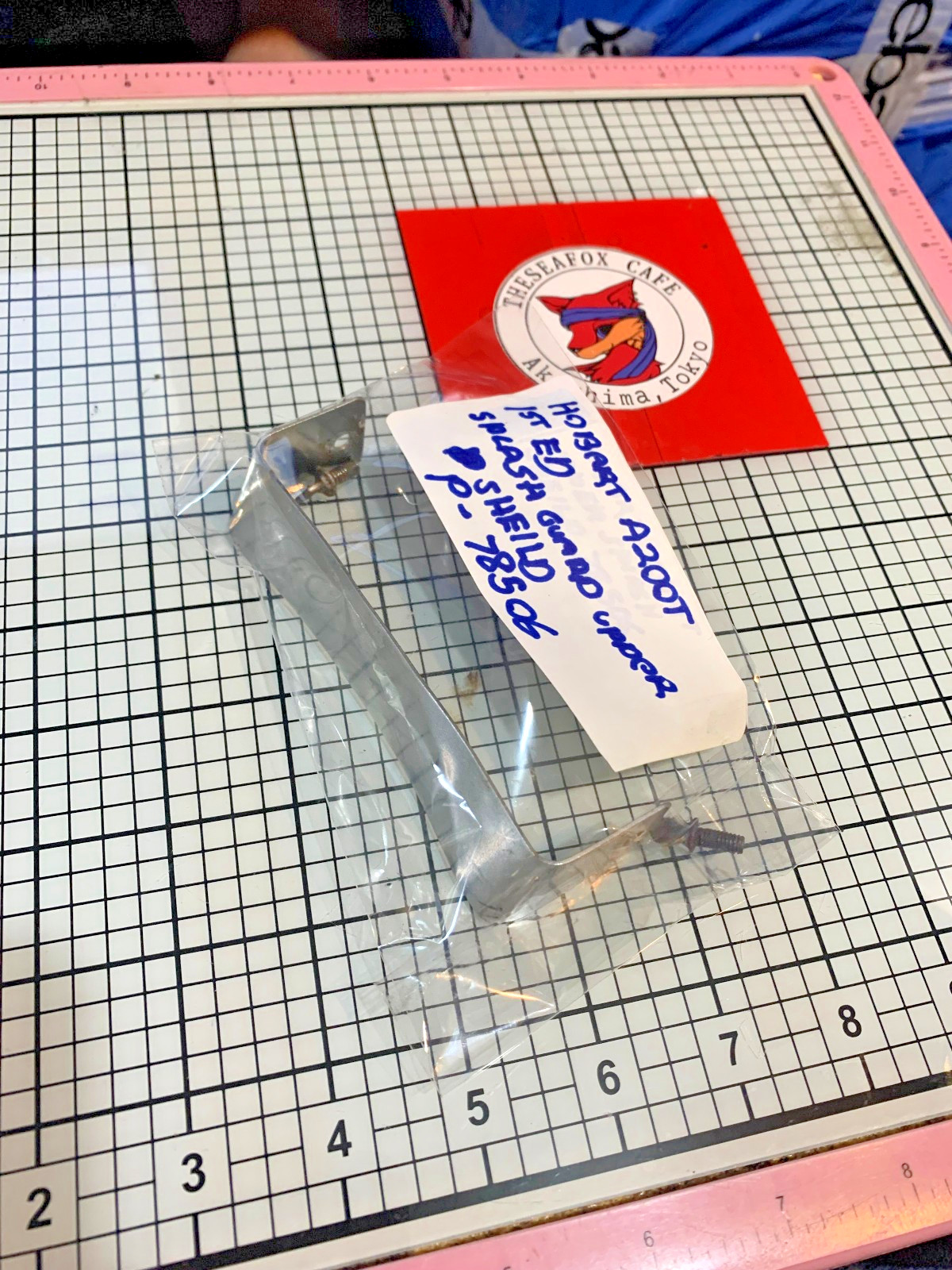 00-078506 Splash Shield, Upper, OEM Hobart A200T 1st ed. 20 QT Mixer CLEAN!