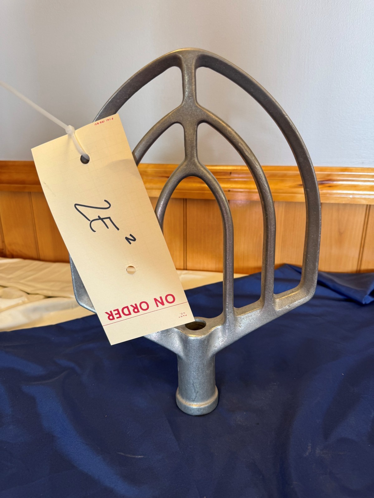 Hobart 00-275459 B Beater, 20 Quart 2E2