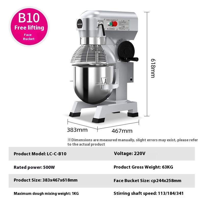 Home Desktop Mixer 10-liter Commercial Food Mixer Dough Mixer Egg Beater 220V