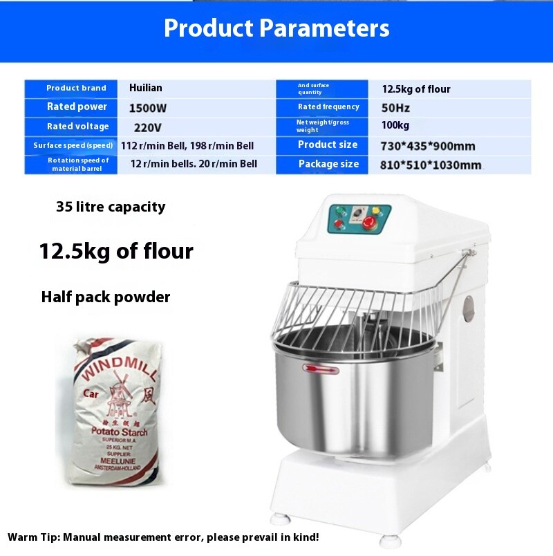 12.5KG 35L Dual Speed Dual Action Pasta Machine Commercial Kneader Pasta Machine