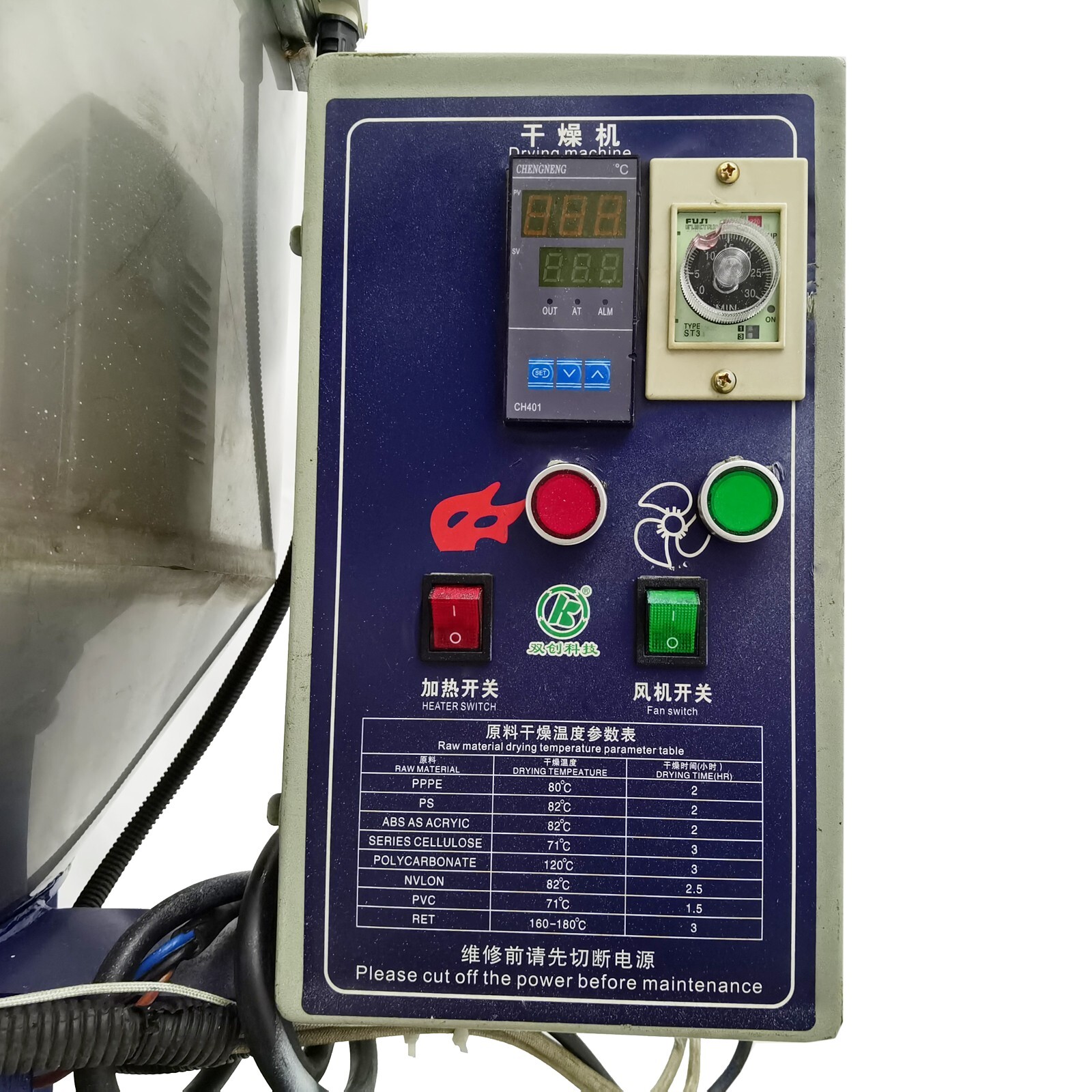 220V 1PH Vertical Industrial Stainless Steel Blender Mixer Color Mixer 100KG