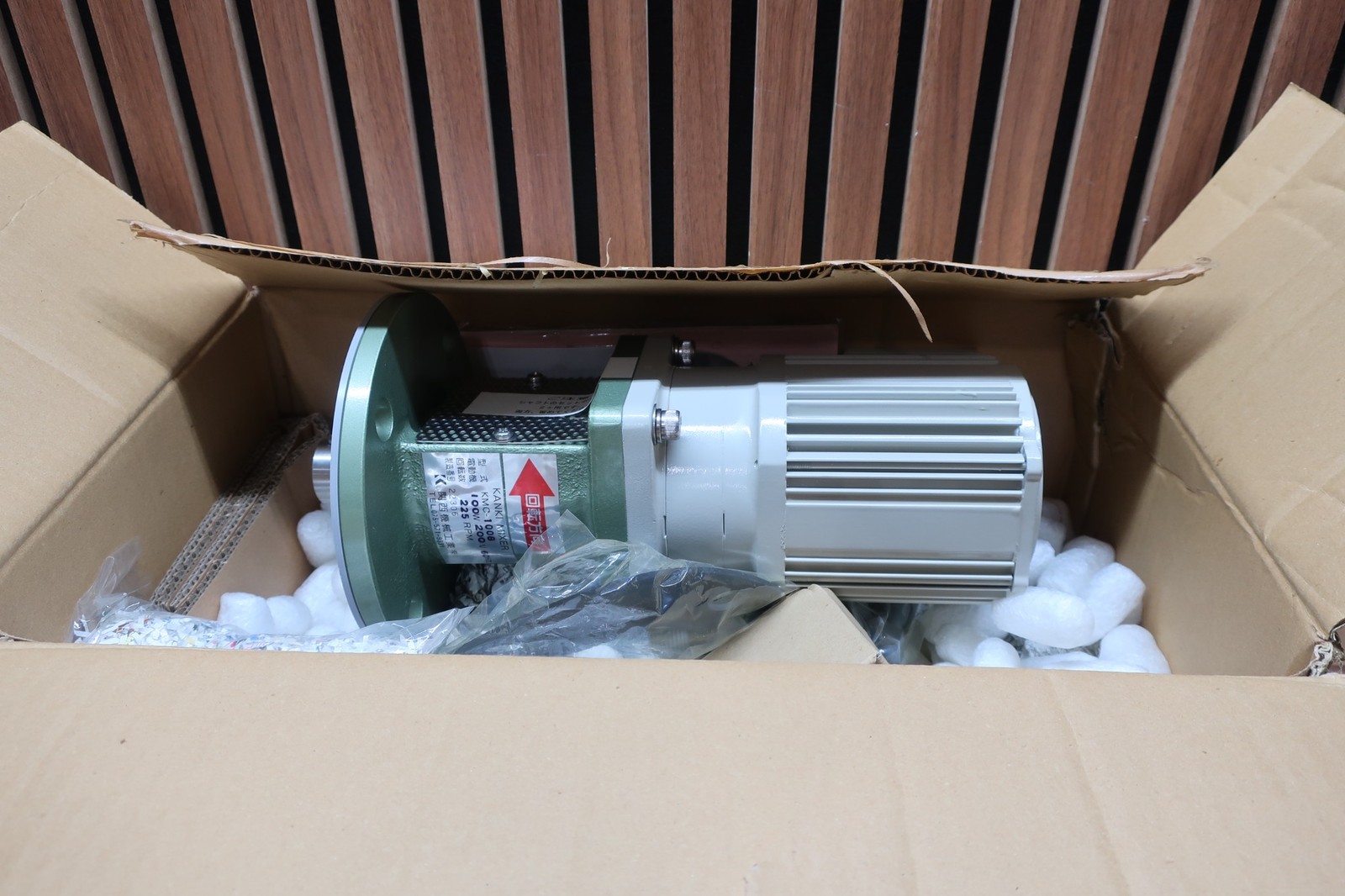KANSAI KIKAI KOGYO KMC-1008 | KANKI MIXER 100W 200V 60Hz 225RPM