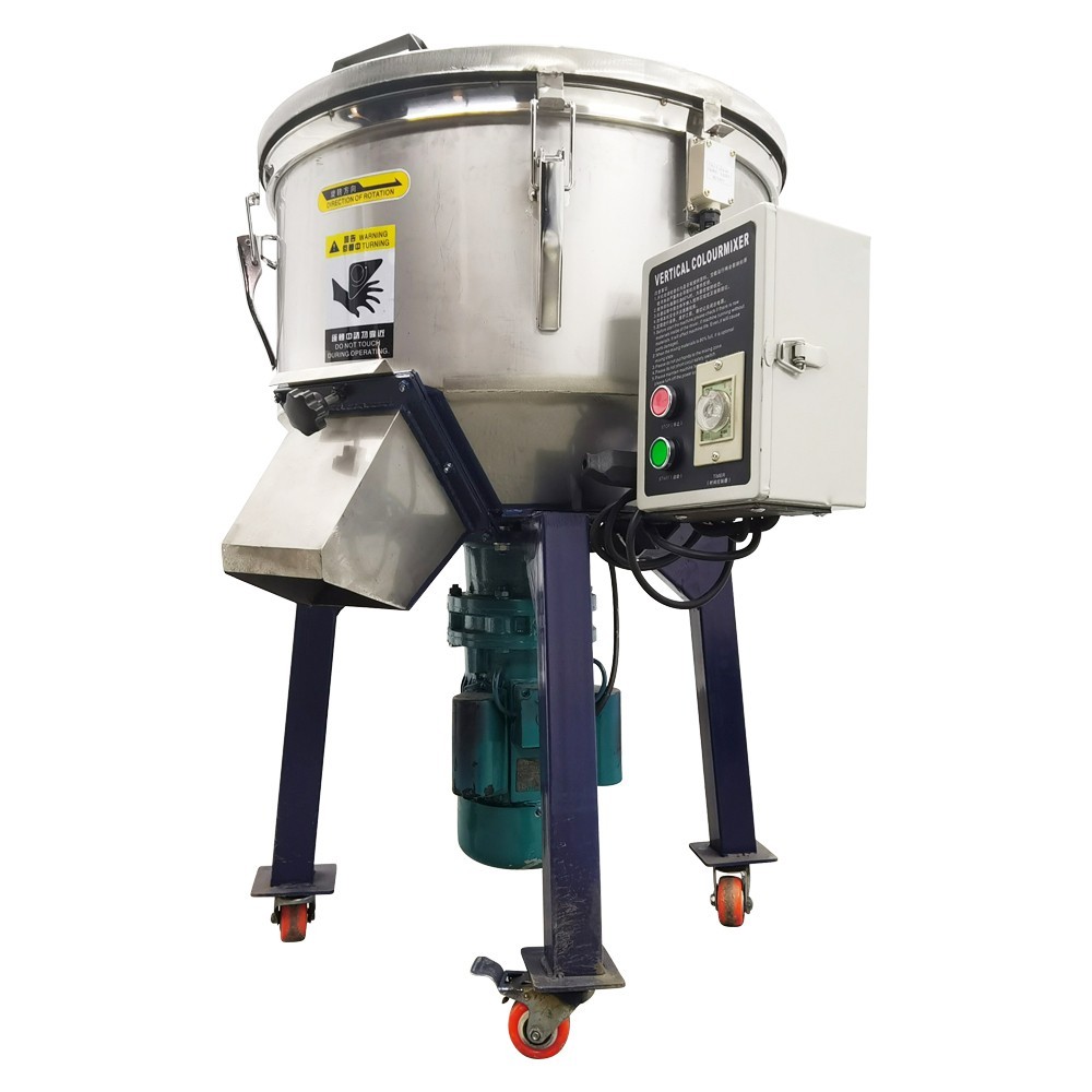 110V 1500W Vertical Color Mixer Plastic Particle Blender Mixer Agitator 50KG