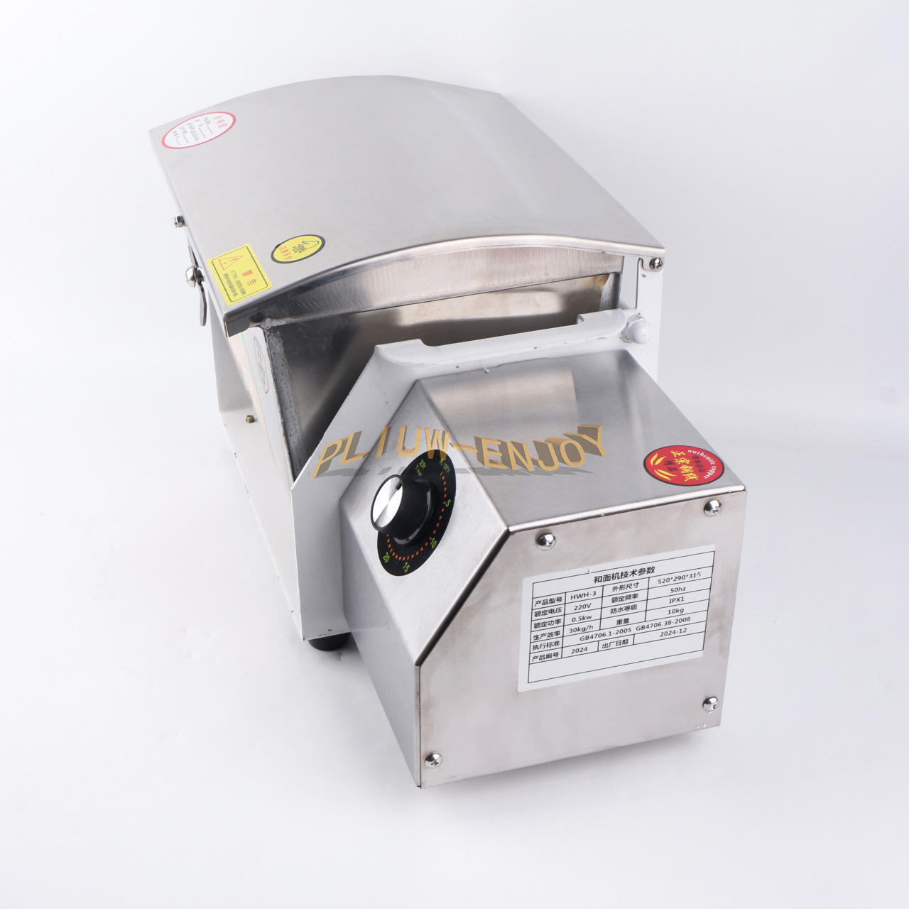 ONE 3kg Electric Dough Kneading Machine Commercial Flour Mixer Doughmaker 220V
