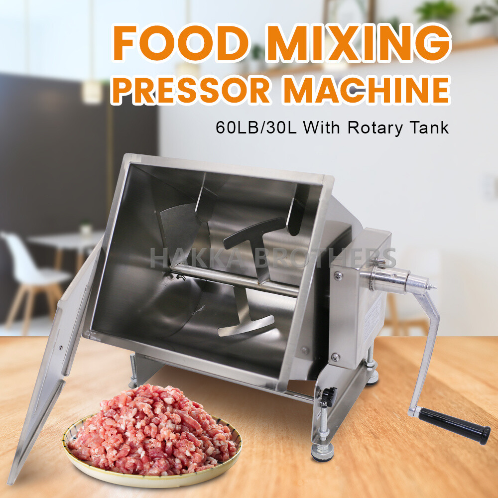 Hakka 45lbs 22.5L Capacity Tilt Tank Meat Mixer Machine Food Process Hopper