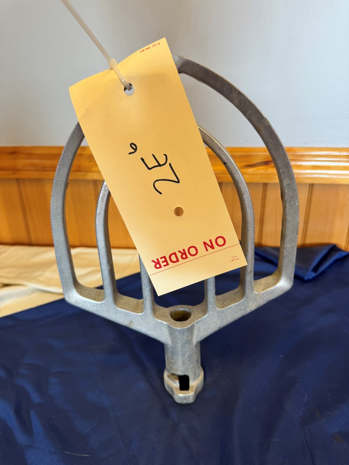 Hobart 00-275459 B Beater, 20 Quart 2E6