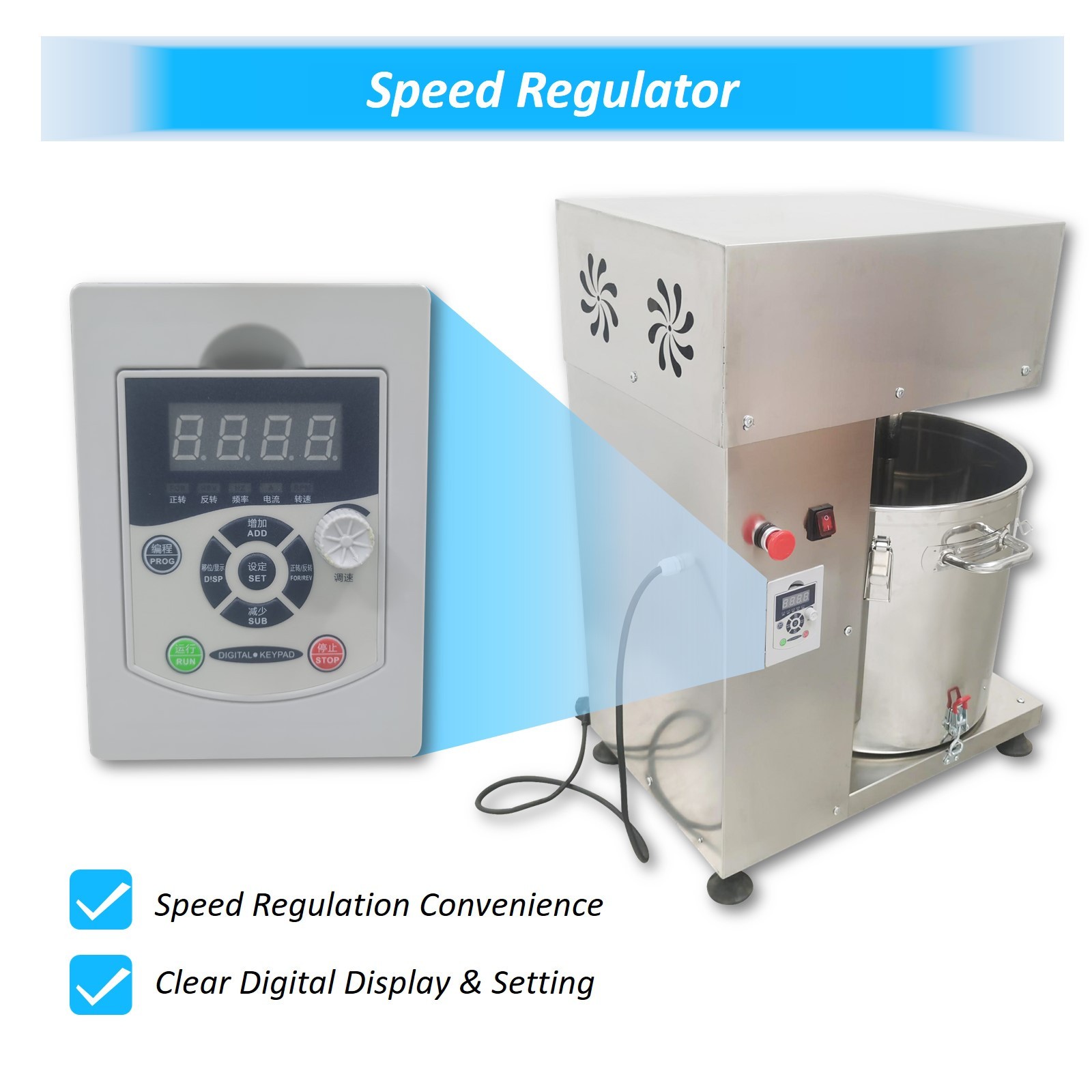 43L Commercial Stuffing Mixer, Variable Speed 0-200rpm, for Dumpling Bun Filling