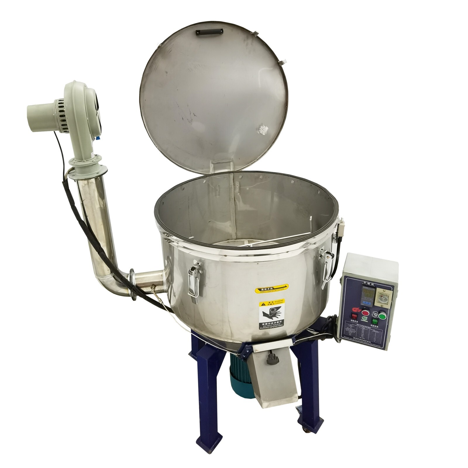 220V 220lb Commercial Granule Mixer Color Mixing Machine with Drying Machine