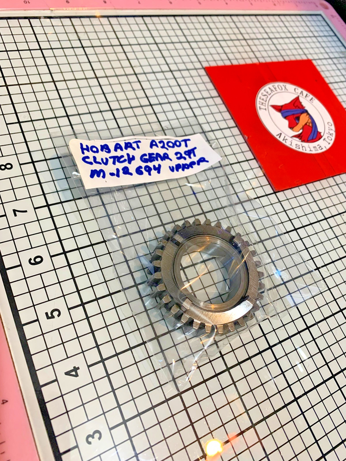 Clutch Gear 29T, M-12694, 00-124744, OEM Hobart A200T 1st ed. 20 QT Mixer CLEAN!