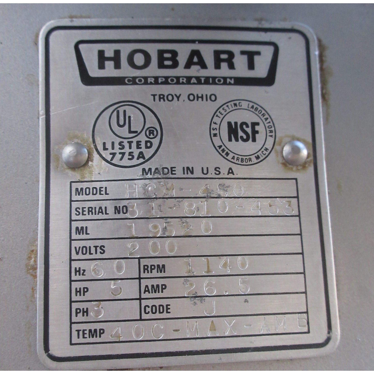Hobart HCM-450 45 Qt Vertical Chopper Cutter Mixer