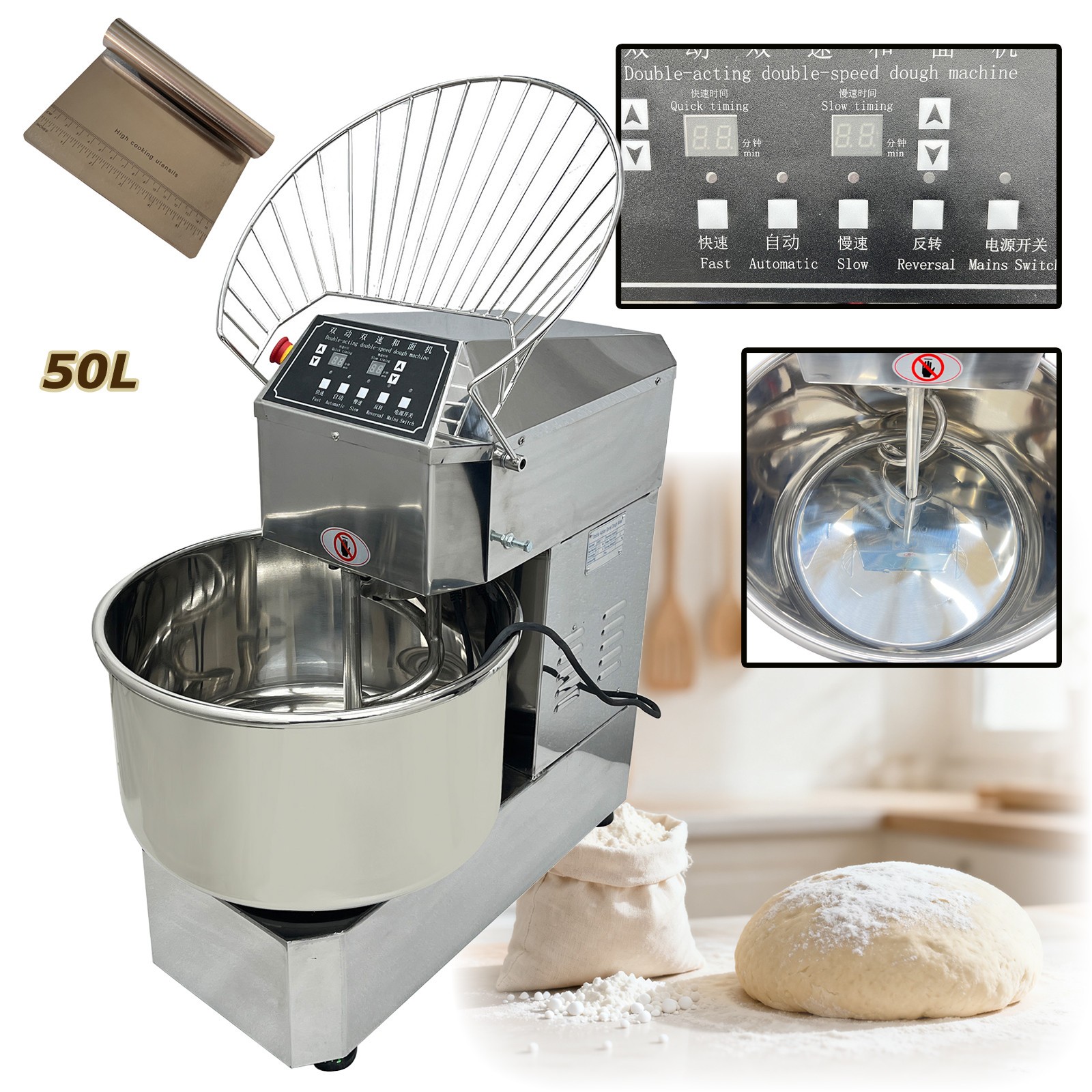 50L Double Action Double Speed Spiral Dough Mixer Flour Mixing Machine Kneader
