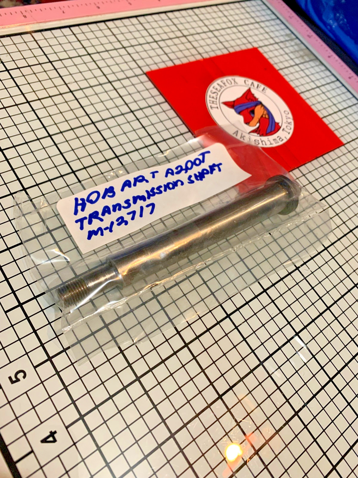 Transmission Shaft, M-12717, OEM Hobart A200T 1st ed. 20 QT Mixer CLEAN!