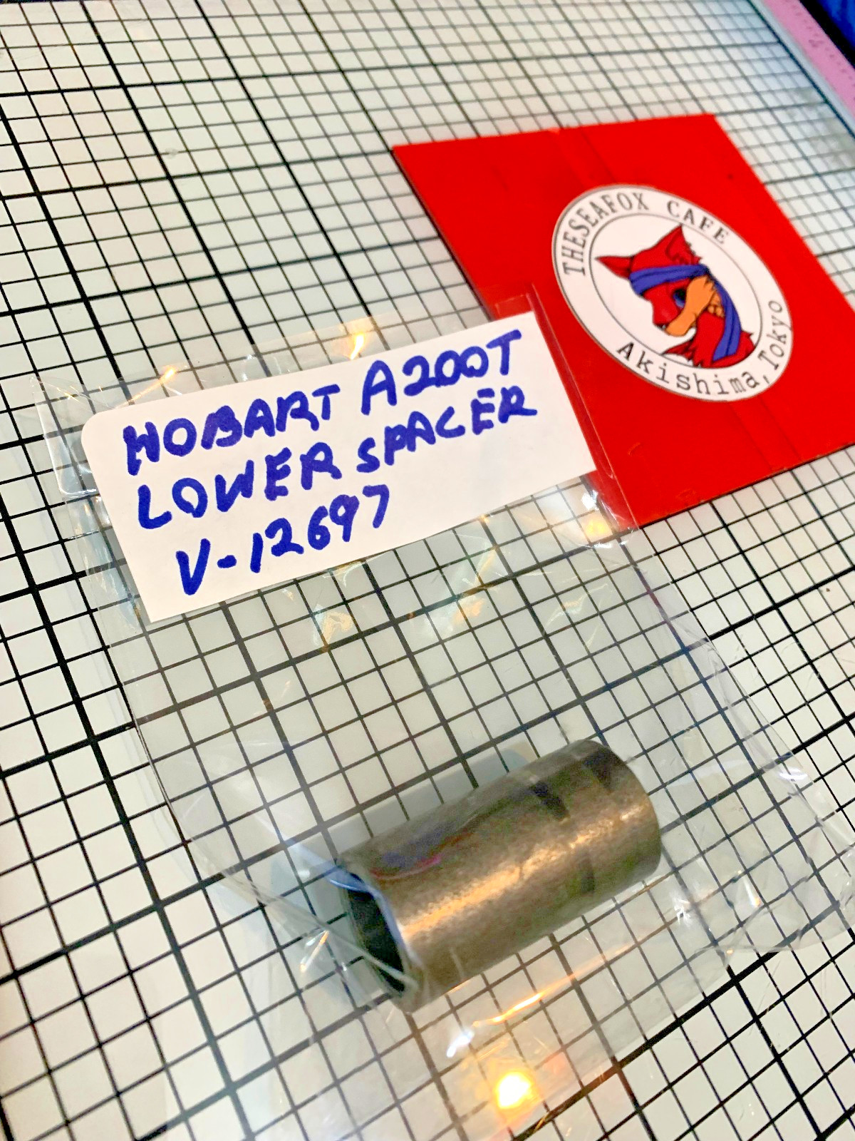 LOWER SPACER V-12697, 00-12698, OEM Hobart A200T 1st ed. 20 QT Mixer CLEAN!