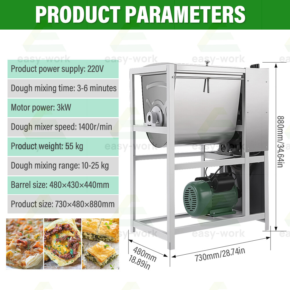 50QT/25KG Commercial Electric Stand Dough Mixer Flour Kneading Mixing Machine