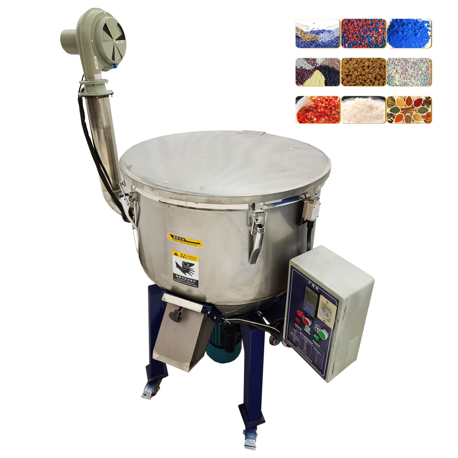 220V 220lb Industrial Blender Mixer Color Mixing Machine with Drying Machine