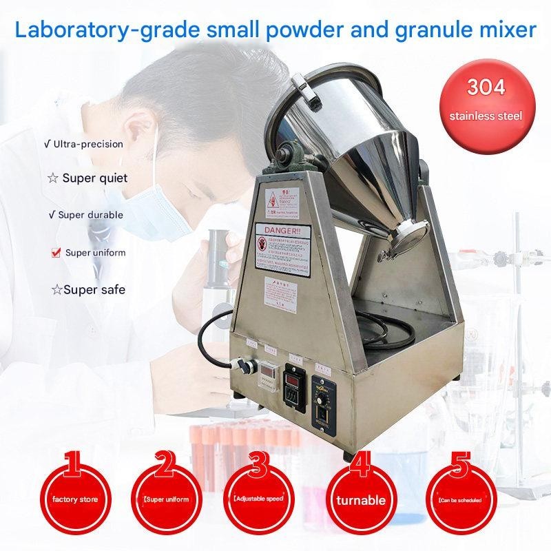 Lab Dry Dough Powder Drum Mixer 5-20KG 110V 304 Stainless Powder Blender