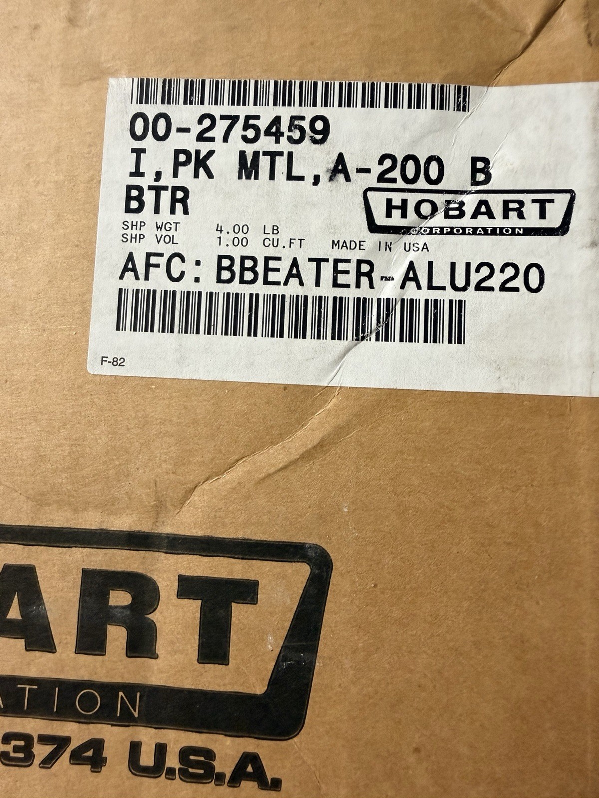 Hobart 20 Qt. “B” Flat Beater 00-275459 “BBEATER-ALU220” for 20 Quart A200 B