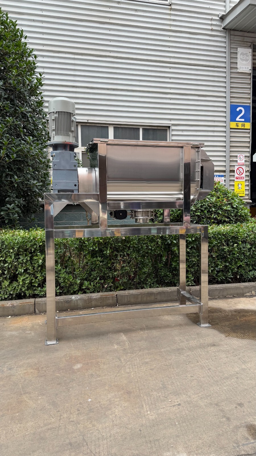 Ribbon Blender Mixer 10 Cubic feet Food Chemical Grade SUS316 IN STOCK- 440V