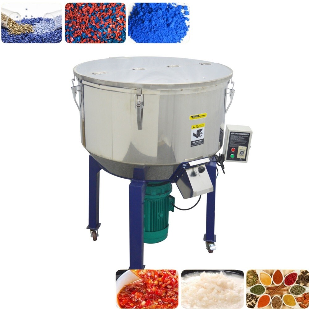 220V 150kg Industrial Blender Mixer Vertical Plastic Particle Stirrer