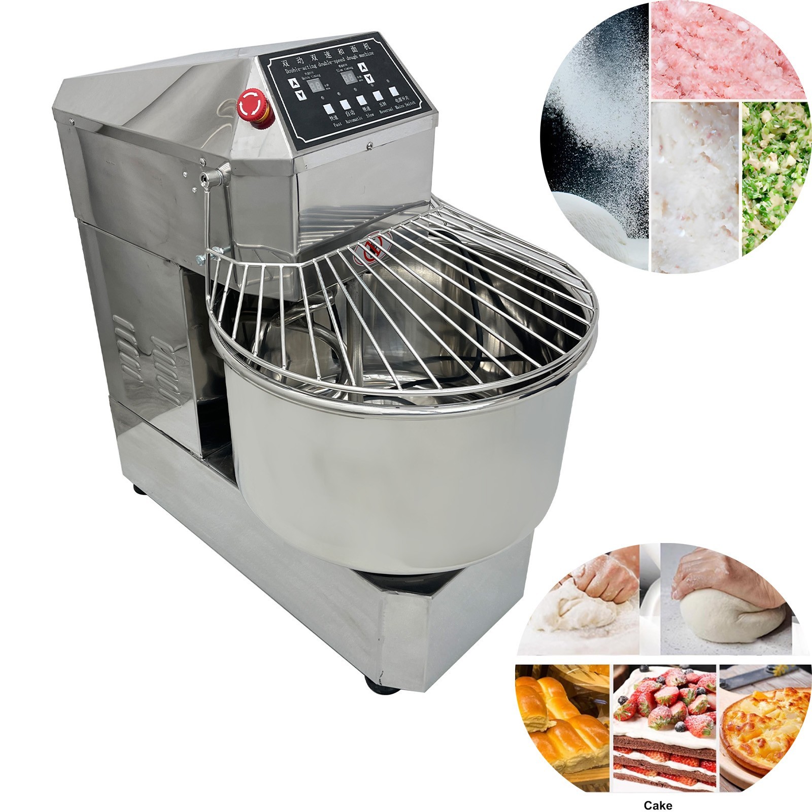40QT 110V Stainless Dough Mixer Machine 2-Speed 2-Action Dough Food Mixing
