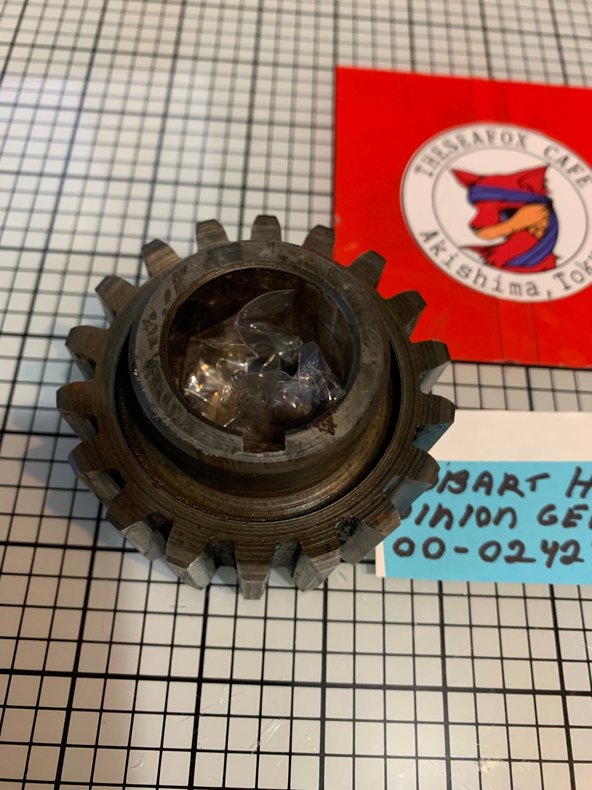 Hobart H-600 Pinion Beater Shaft Gear, 18T, 00-024270, Cleaned & Checked. W/key