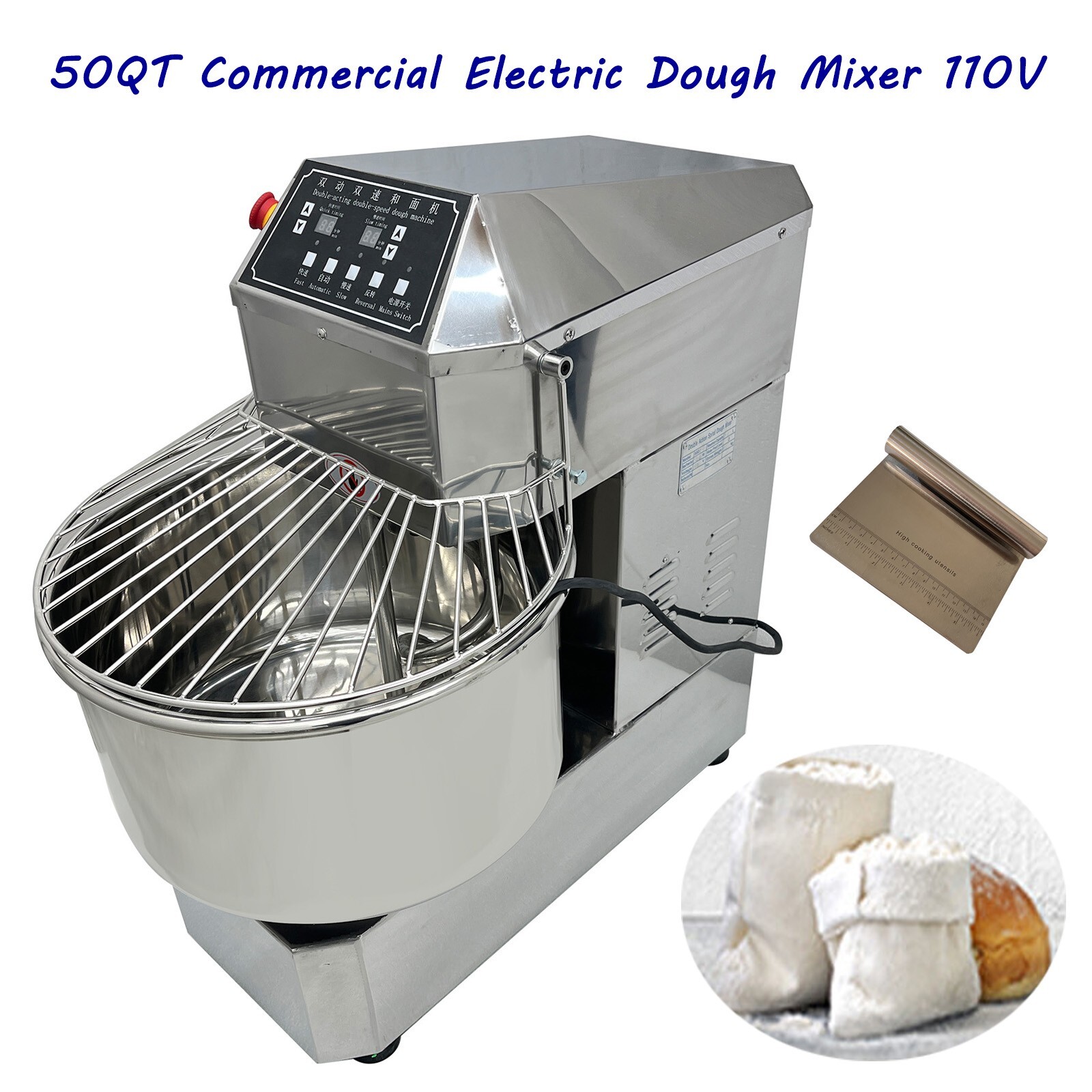 50QT Electric Dough Mixer 110V Commercial Dough Mixer Stand Flour Mixer Time Set