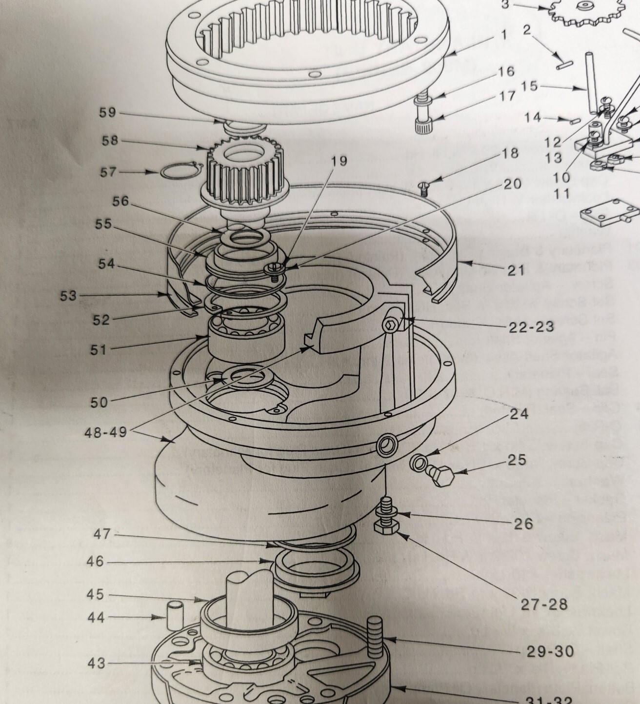 Hobart Mixer M802 80qt V1401 140qt Planetary EXTENSION ring 064478 with screws