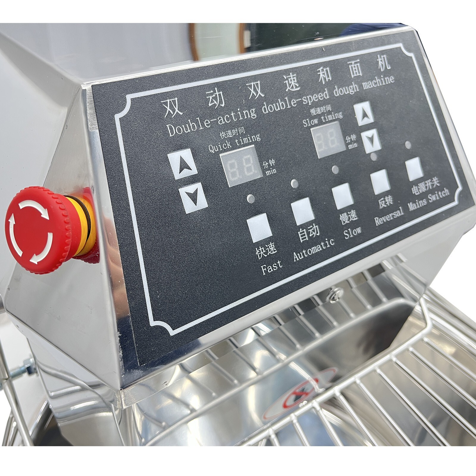 50QT Dual Speed Spiral Mixer 110V Variable Frequency Dough Kneading Machine