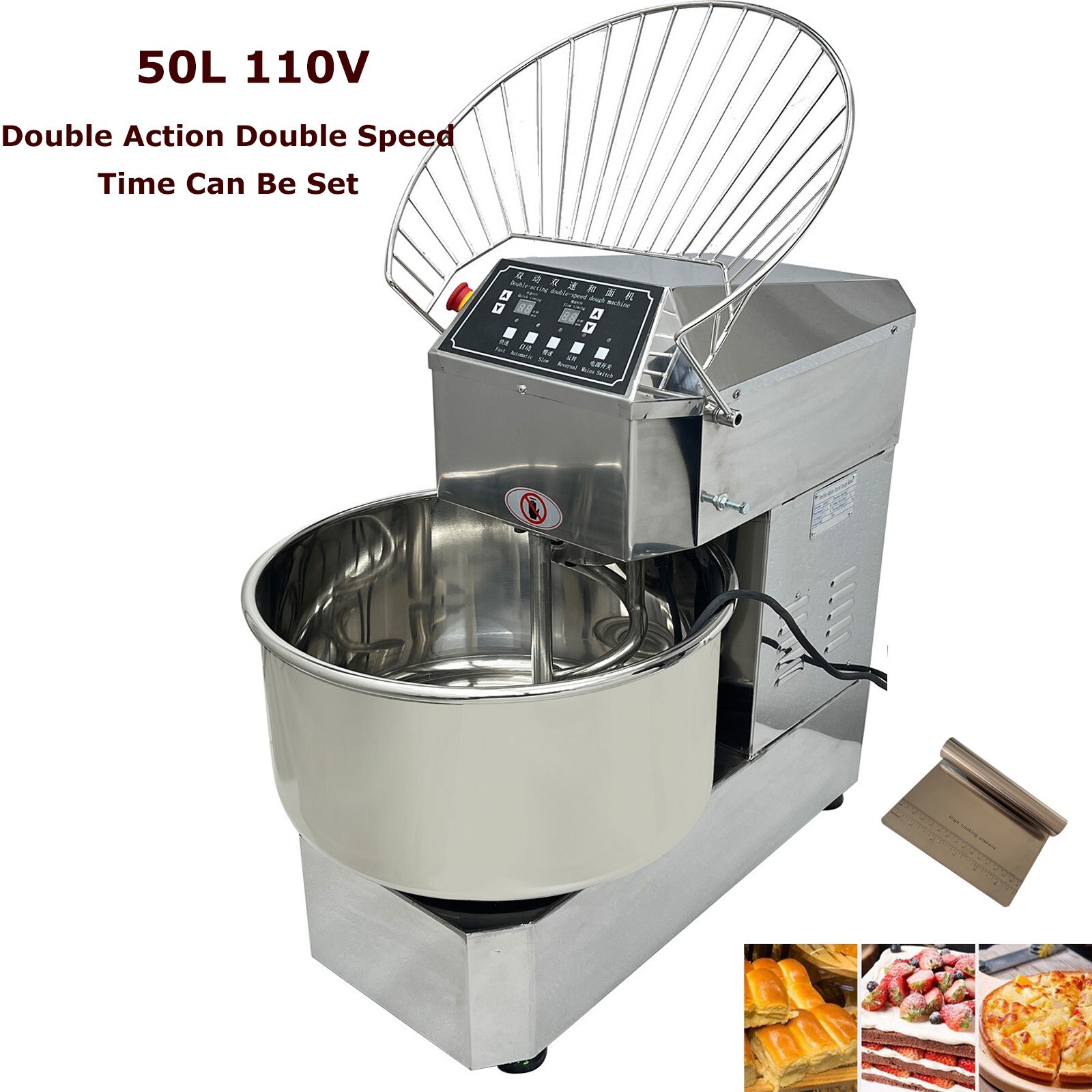 50L Electric Dough Mixer Double Action Double Speed Flour-mixing Machine 110V