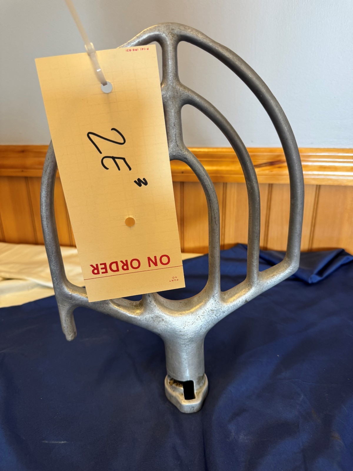 Hobart 00-275459 B Beater, 20 Quart 2E3