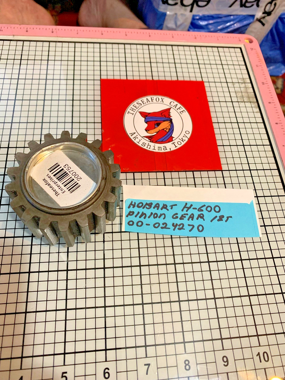 Hobart H-600 Pinion Beater Shaft Gear, 18T, 00-024270, Cleaned & Checked. W/key