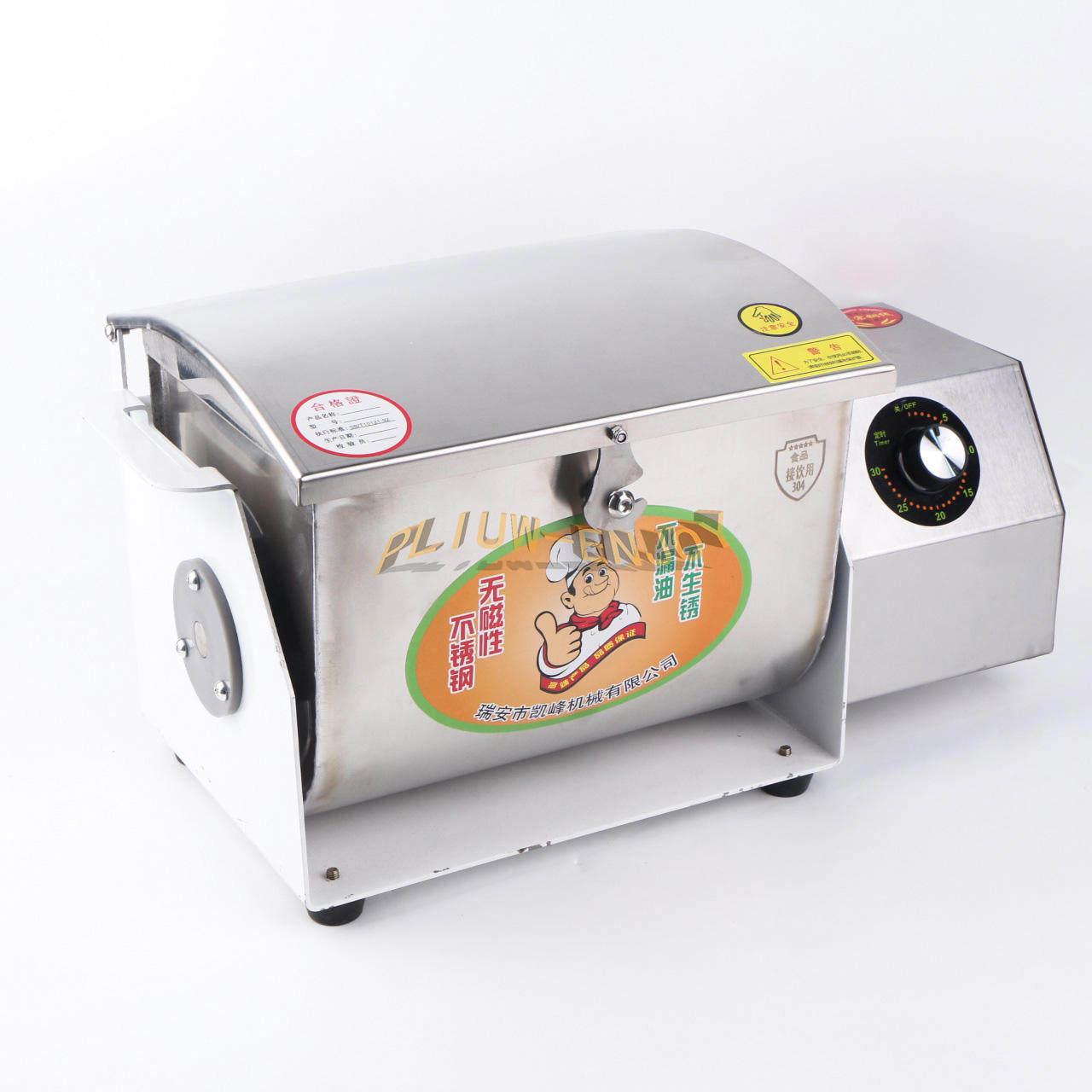 ONE 3kg Electric Dough Kneading Machine Commercial Flour Mixer Doughmaker 220V