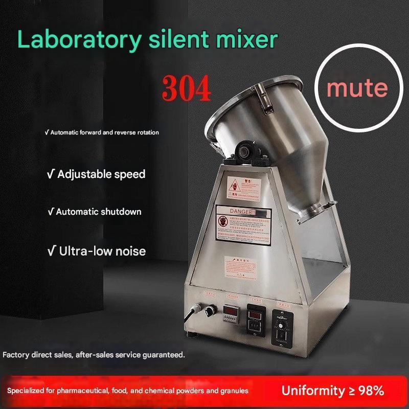 Lab Dry Dough Powder Drum Mixer 5-20KG 110V 304 Stainless Powder Blender