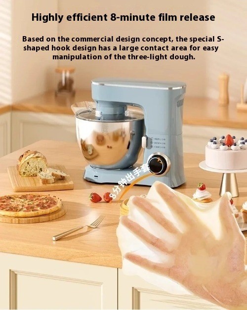 220V Kitchen Machine for Home and Commercial Use – Fully Automatic Flour
