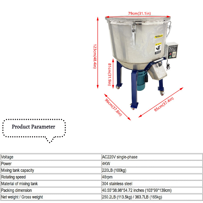 Color Mixer Blender 220LB 220V for Mixing of Plastic Pellets/Color Masterbatches