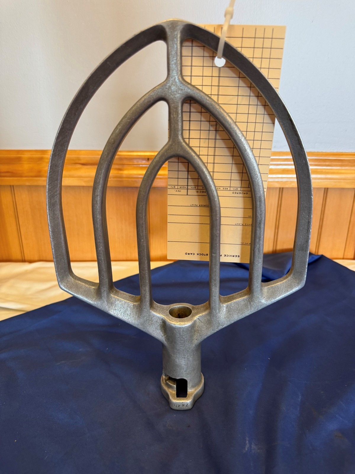 Hobart 00-275459 B Beater, 20 Quart 2E1