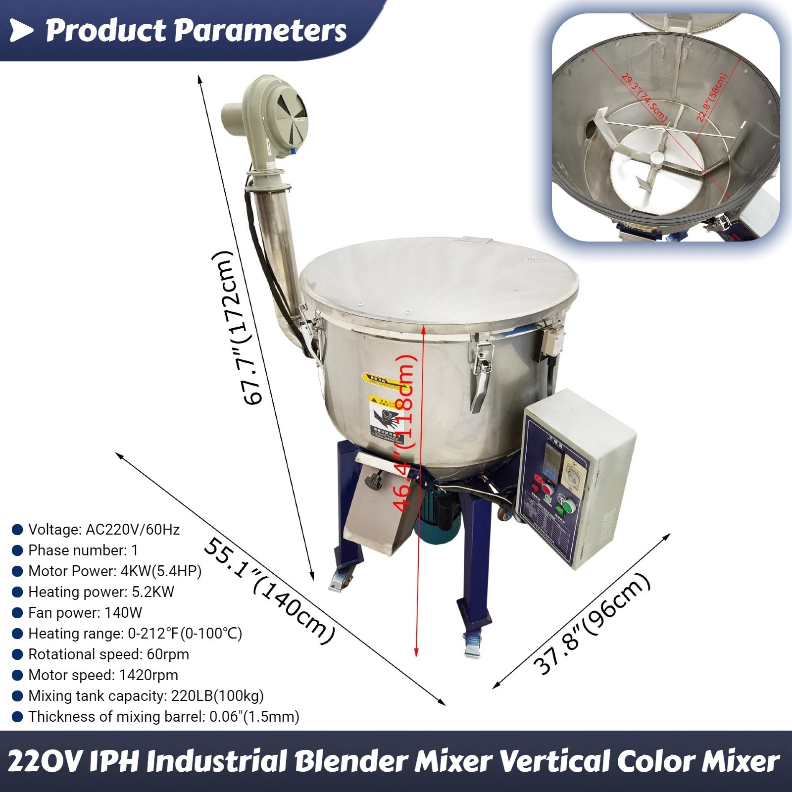 220V 1PH 4KW Stainless Steel Industrial Blender Mixer Vertical Color Mixer 100KG