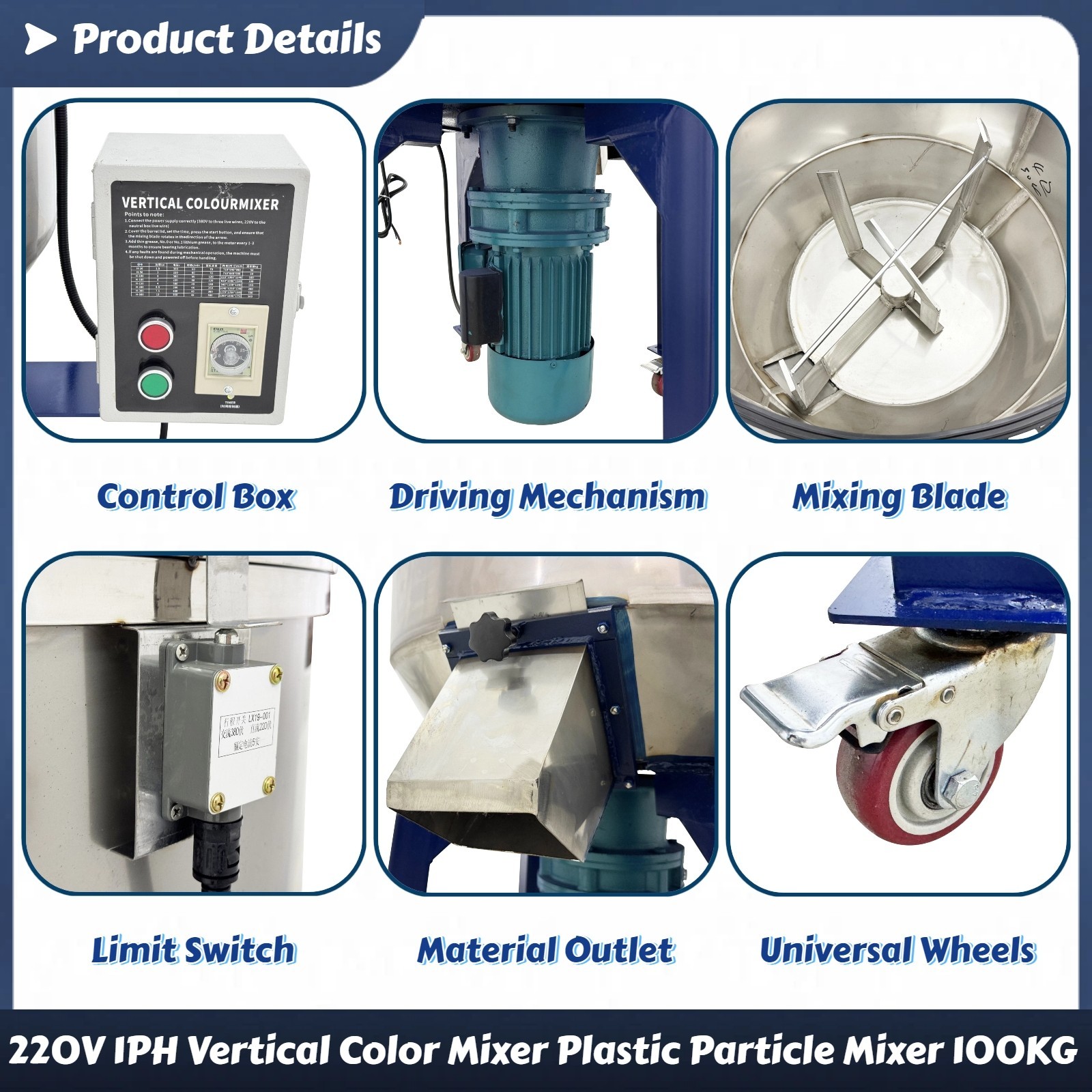 220V 1PH Industrial Color Mixer Stainless Steel Plastic Particle Mixer 100KG