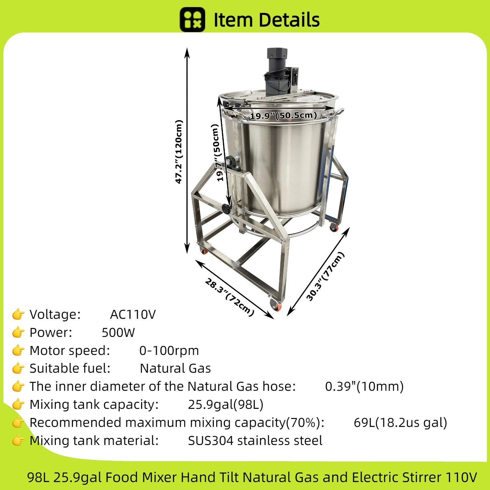 98L 25.9gal Food Mixer Hand Tilt Natural Gas and Electric Stirrer 110V 500W
