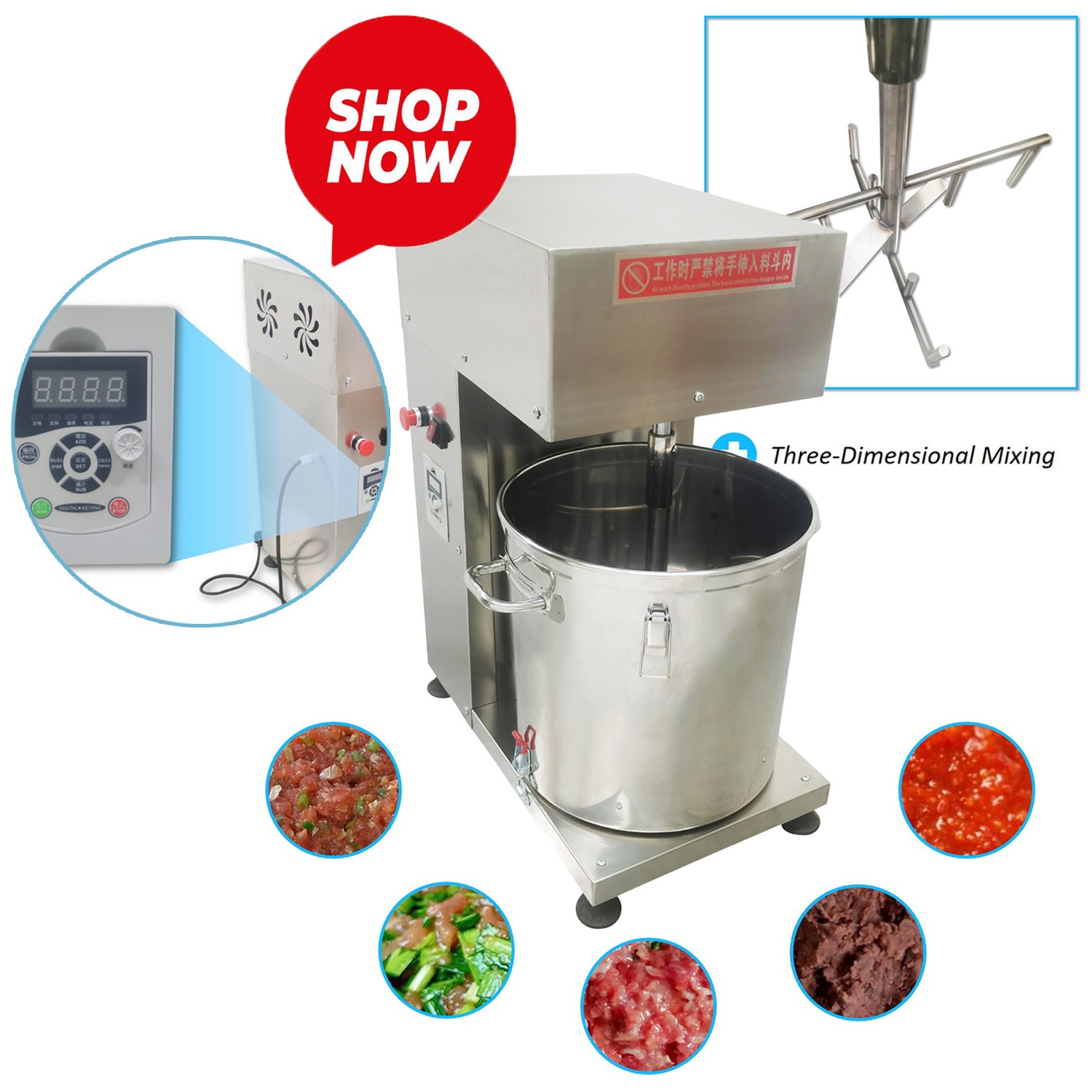 43L Stainless Steel Electric Multifunctional Stuffing Mixer 0-200r/min EasyClean