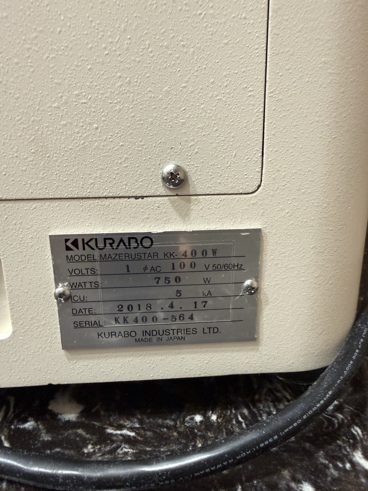 MAZerustar KK-400W Planetary Mixer Compounding Equipment