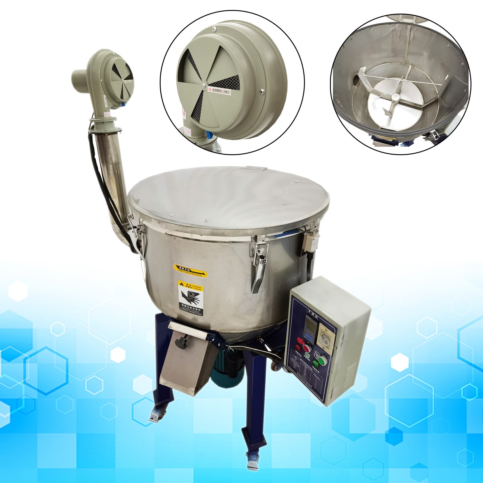 220V 4kw 220LB Industrial Blender Mixer with 5.2kw Drying Machine 0-212℉
