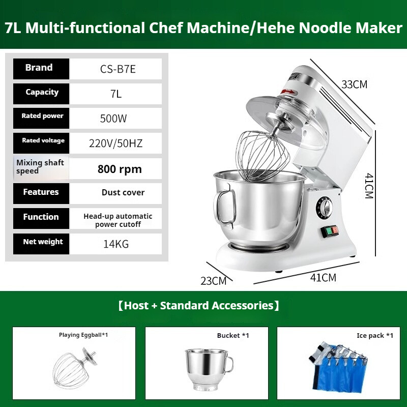 7L Electric Food Stand Mixer Egg Beater Dough Whisk Salad Blender 9-Speed 220V